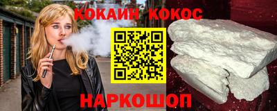 PSILOCYBIN Волжский