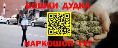 кокс Волгодонск