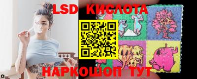кокс Волгодонск