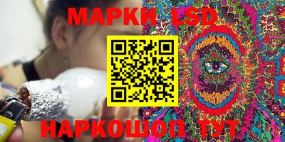 наркотики Волжск