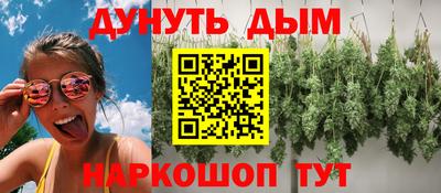наркотики Волжск