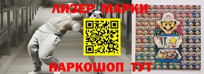 кокс Волгодонск