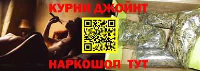 наркотики Волжск