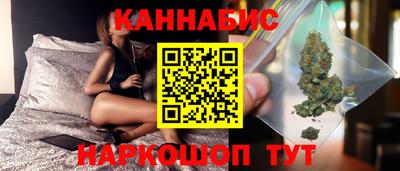 PSILOCYBIN Волжский