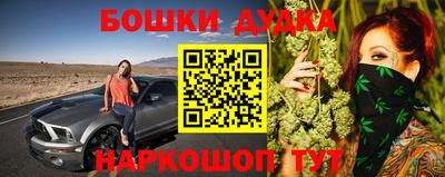 PSILOCYBIN Волжский