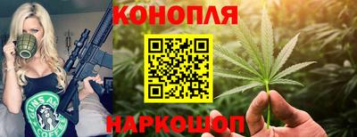 PSILOCYBIN Волжский