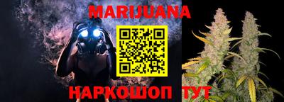наркотики Волжск