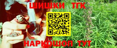 кокс Волгодонск