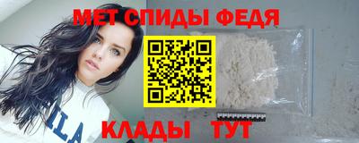 кокс Волгодонск