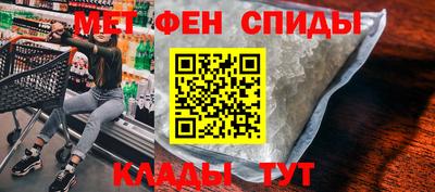 PSILOCYBIN Волжский