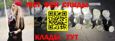 PSILOCYBIN Волжский