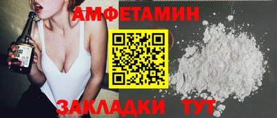 наркотики Волжск