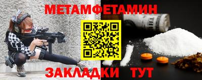 наркотики Волжск