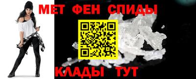 наркотики Волжск