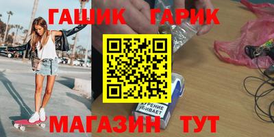 PSILOCYBIN Волжский