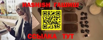 кокс Волгодонск