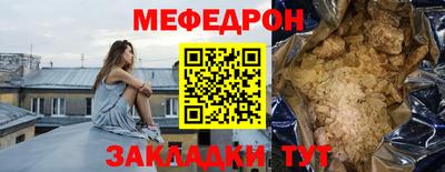 наркотики Волжск